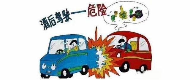 喝完一瓶啤酒之后，超過多長時(shí)間才能開車？交警：再說最后一次