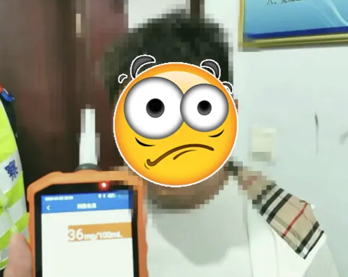 曝光！酒駕、醉駕、再次酒駕……