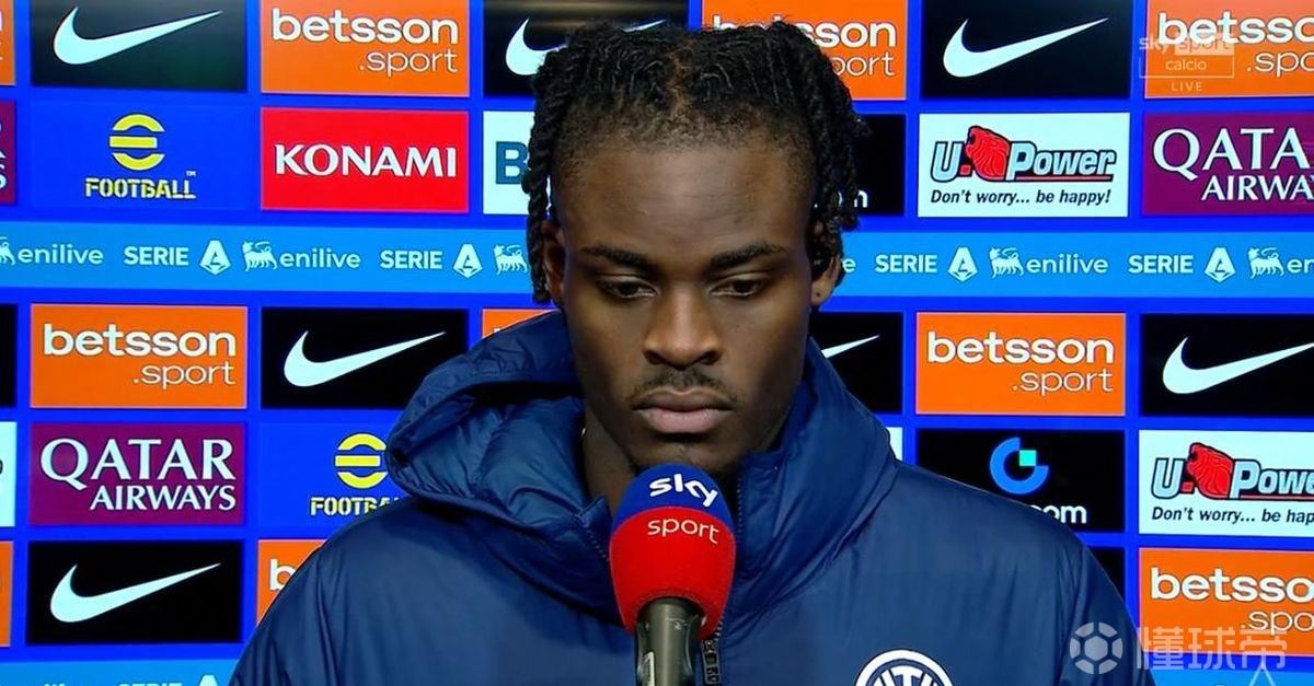 比塞克：10人尤文踢得很好；我们不满意自身表现但赢球最重要