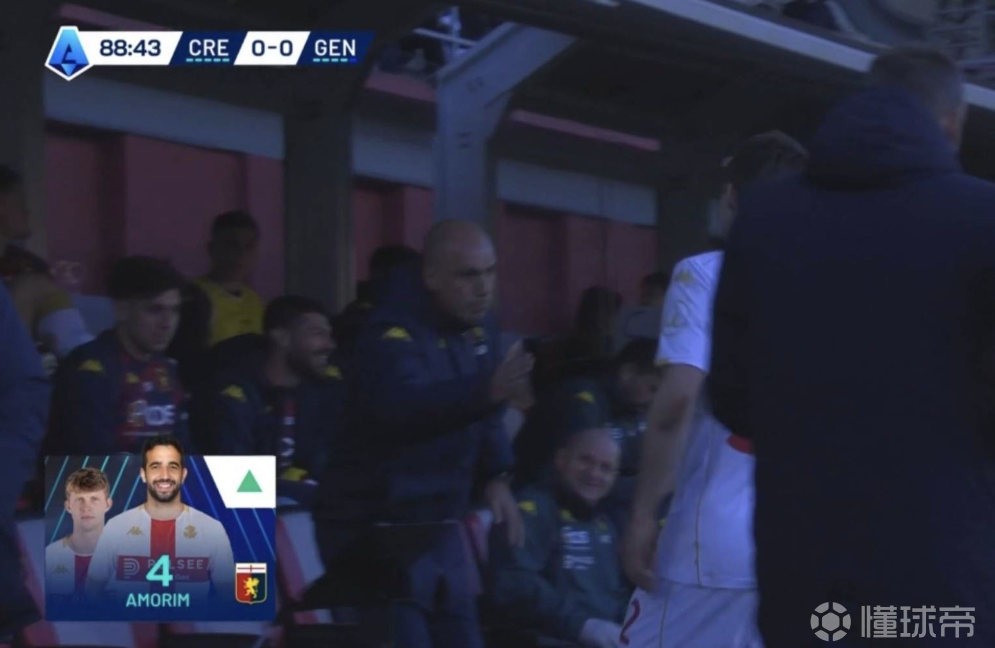 大乌龙，热那亚新援阿莫林被转播方错认为前曼联主帅阿莫林